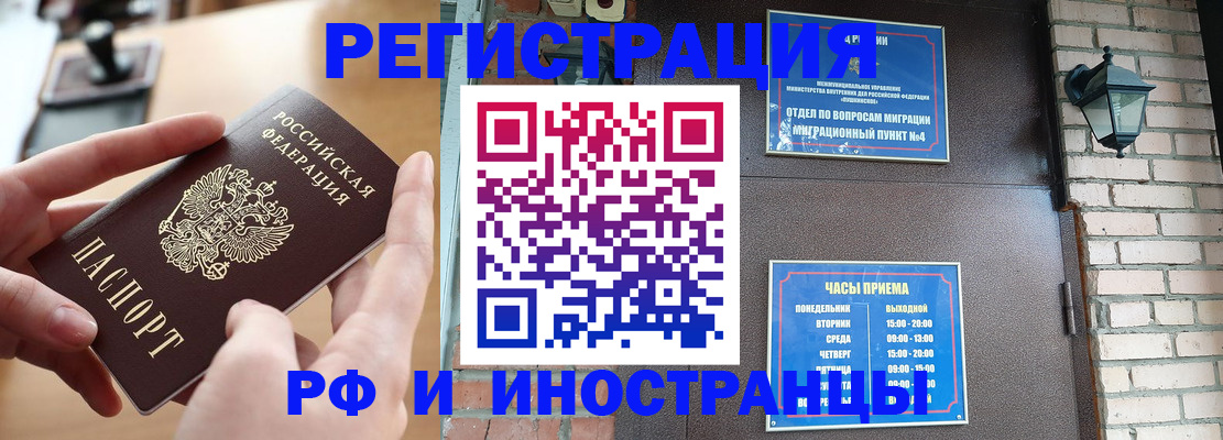 форма 3 в Кировграде